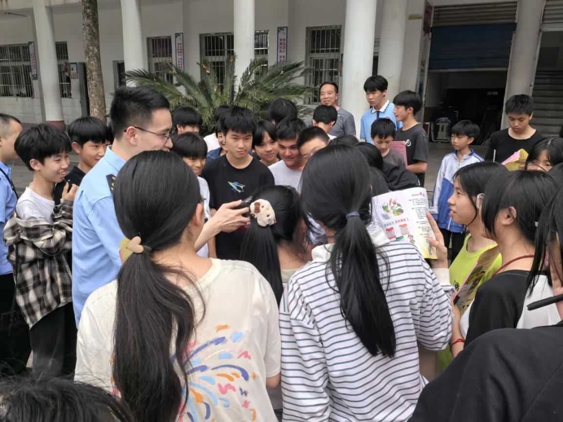 pengan jinxiaoyuan.jpg